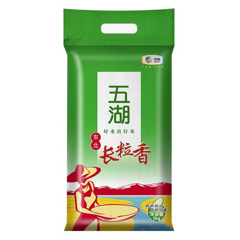 五湖东北长粒香大米5kg/袋