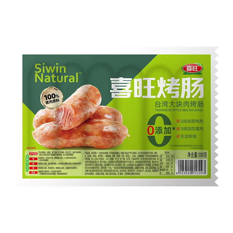 喜旺台湾大块肉烤肠300g/袋