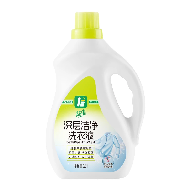 深层洁净洗衣液(FP)2升/瓶