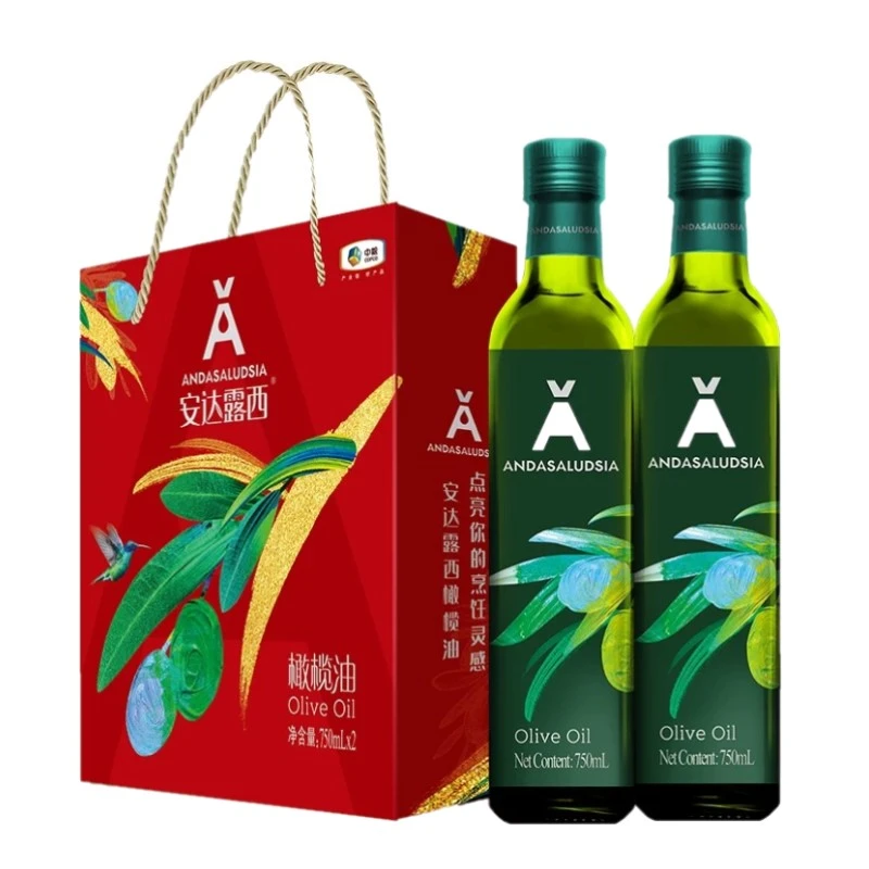 安达露西橄榄油礼盒750ml*2瓶/盒