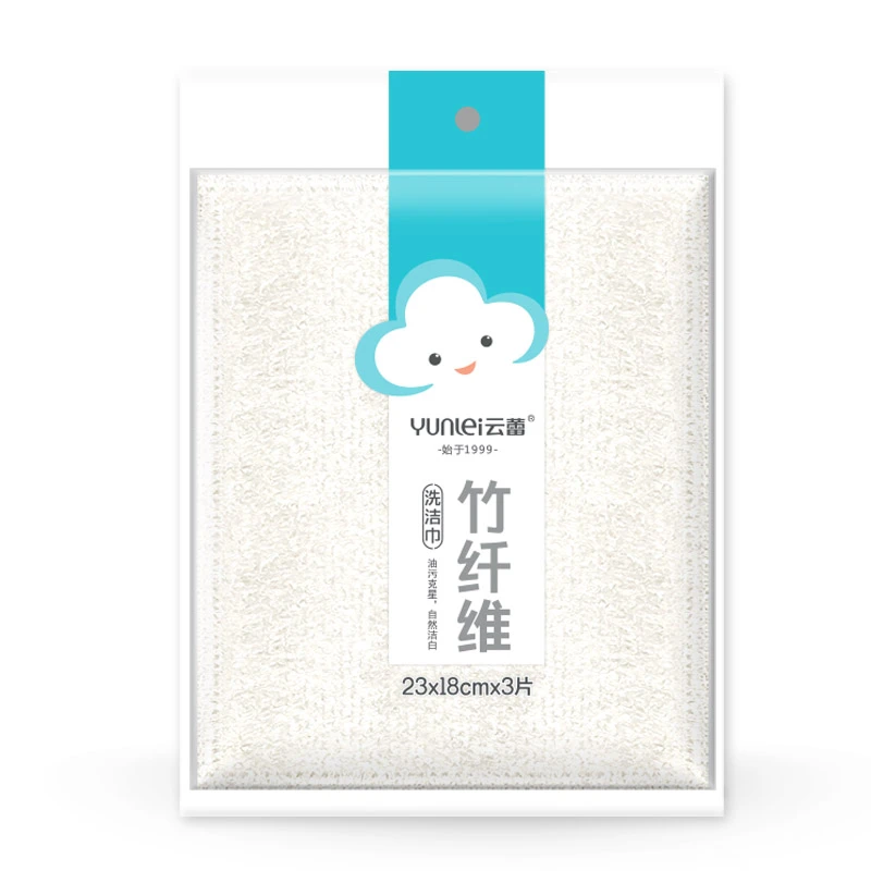 云蕾竹纤维洗洁巾23*18cm（3片装）