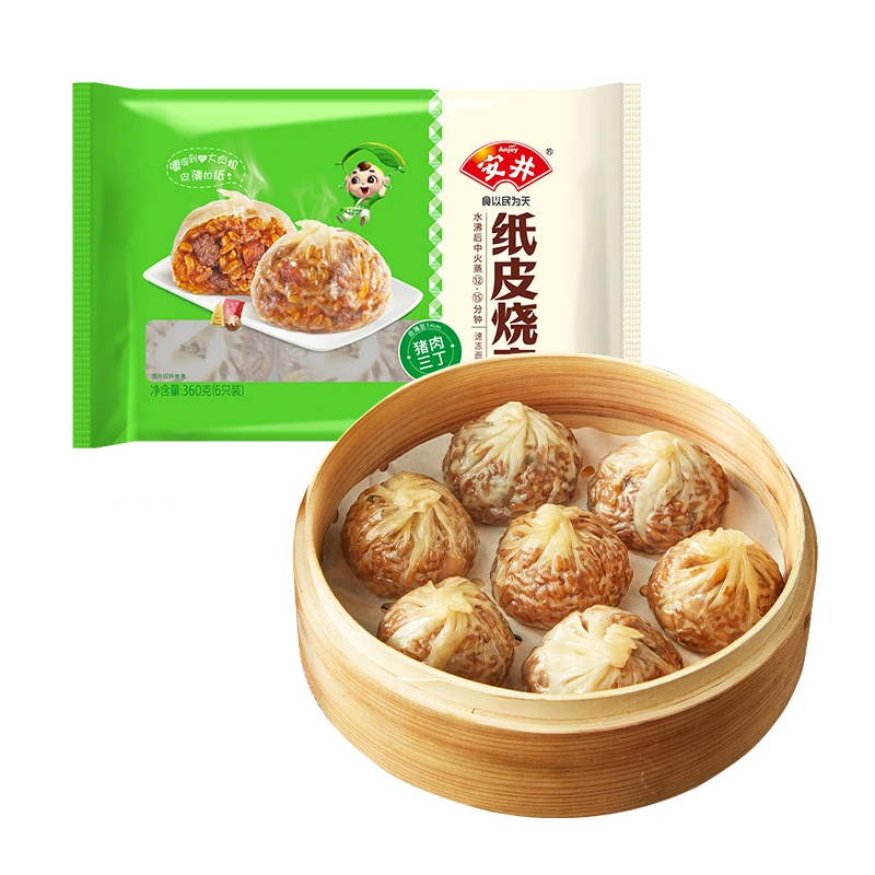 【个大饱满】安井猪肉三丁纸皮烧麦360g/袋