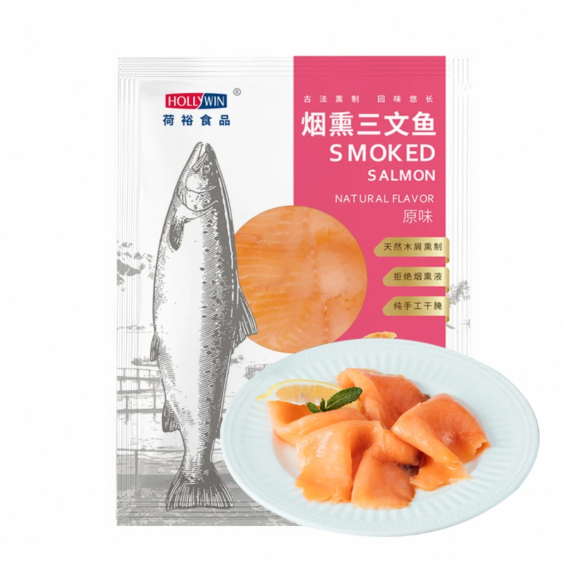 （古法熏制）荷裕 烟熏三文鱼(原味)100g/包