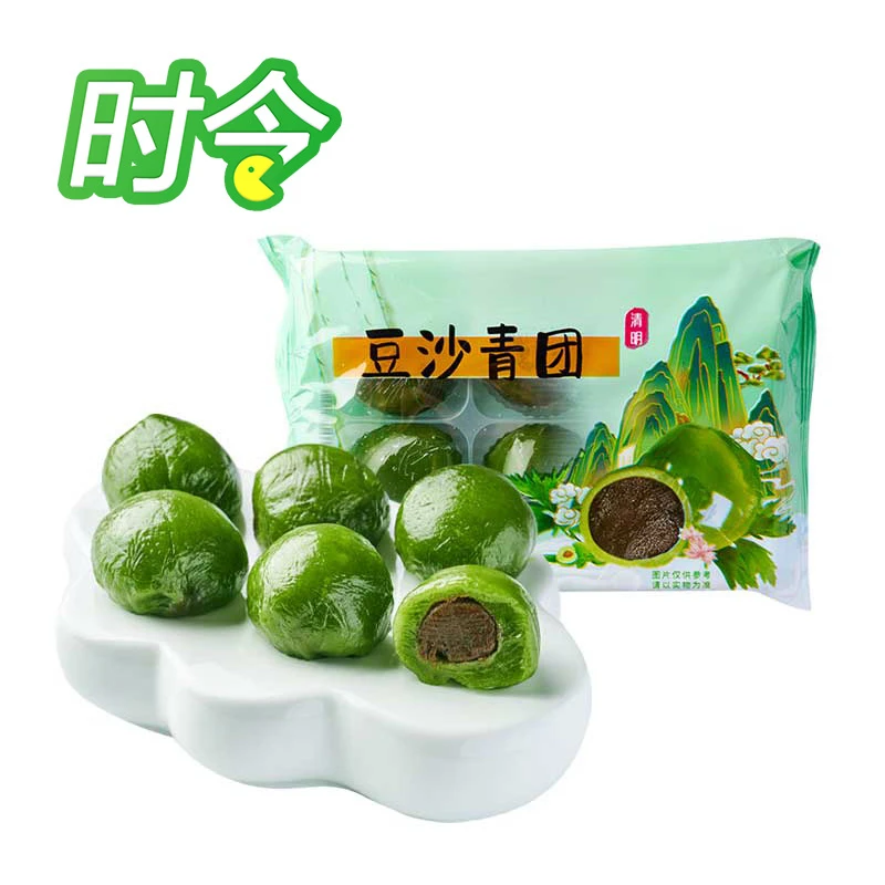 豆沙青团 300g/袋