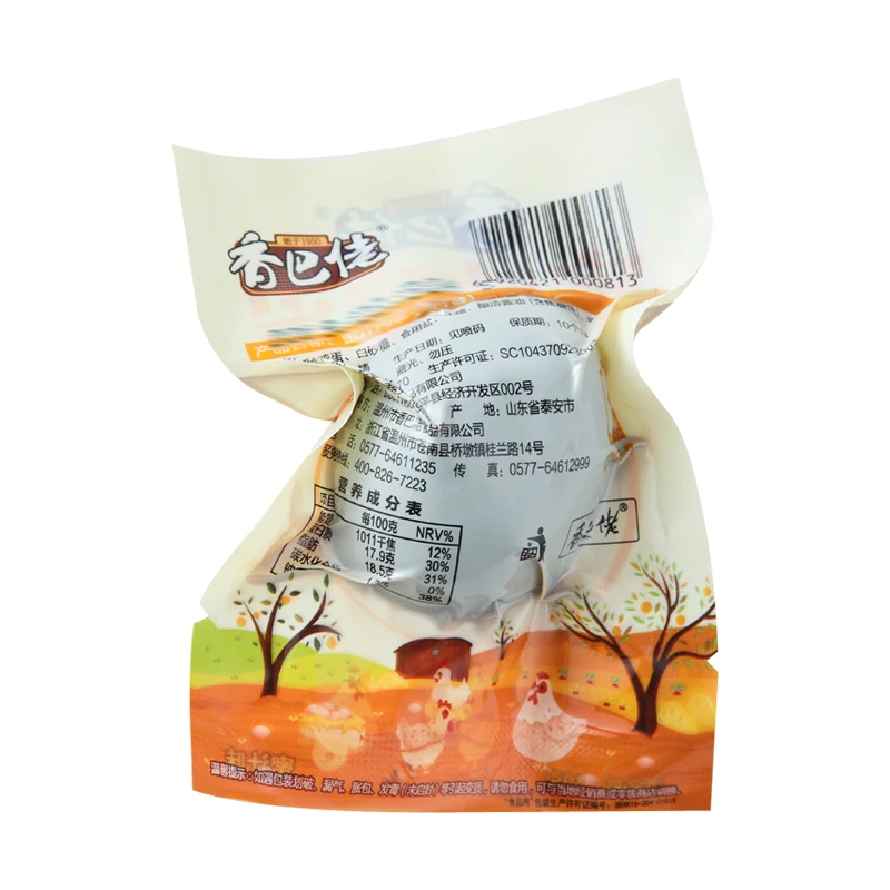 【卤蛋】香巴佬蜜汁鸡蛋 30克/袋