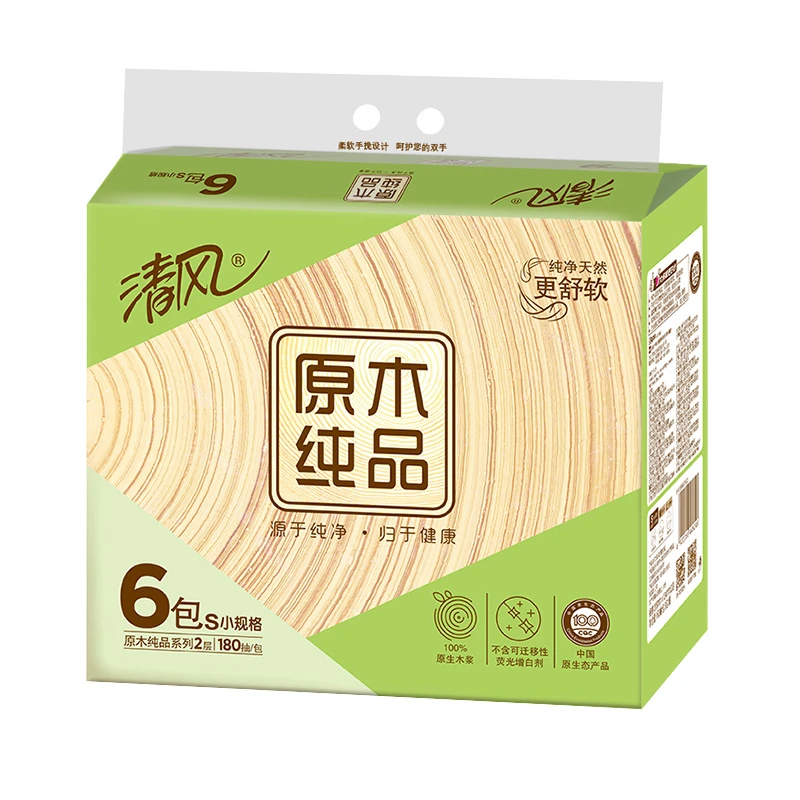清风原木纯品抽取式面纸 180抽*6包/提