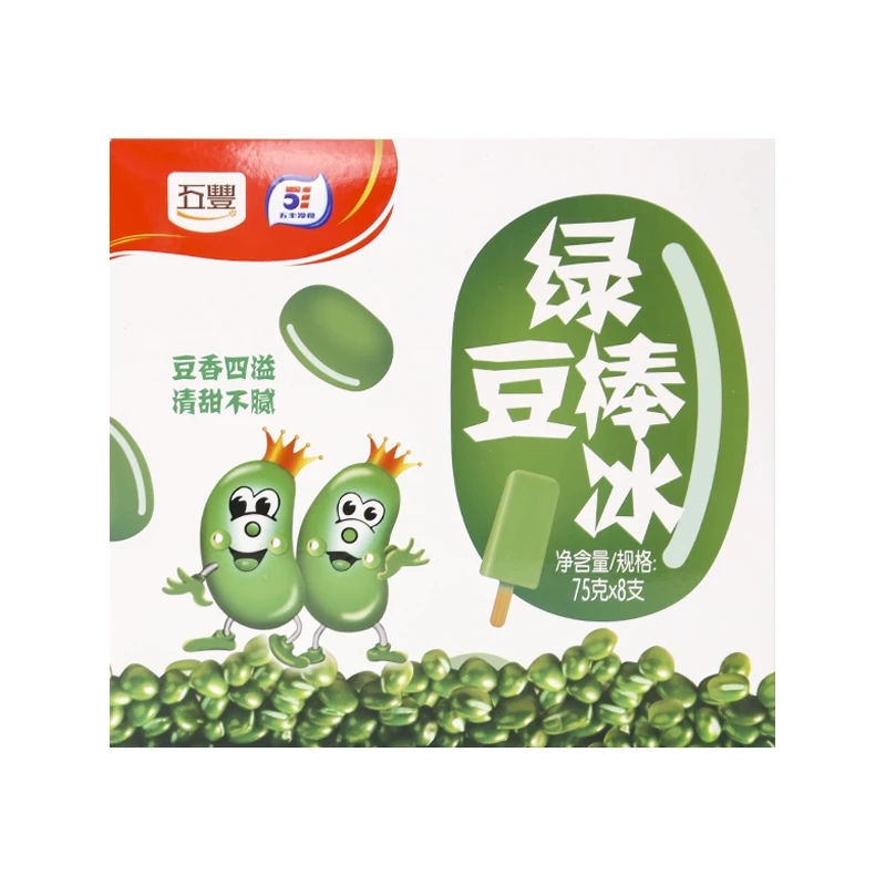 【冰爽绿豆】五丰绿豆棒冰75克*8支/盒