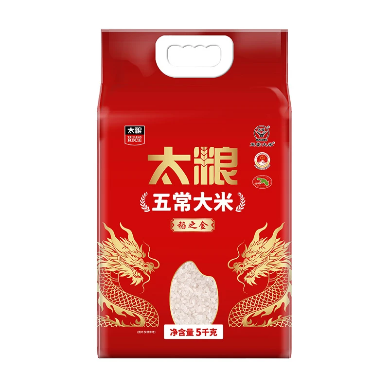 太粮五常大米5kg/袋
