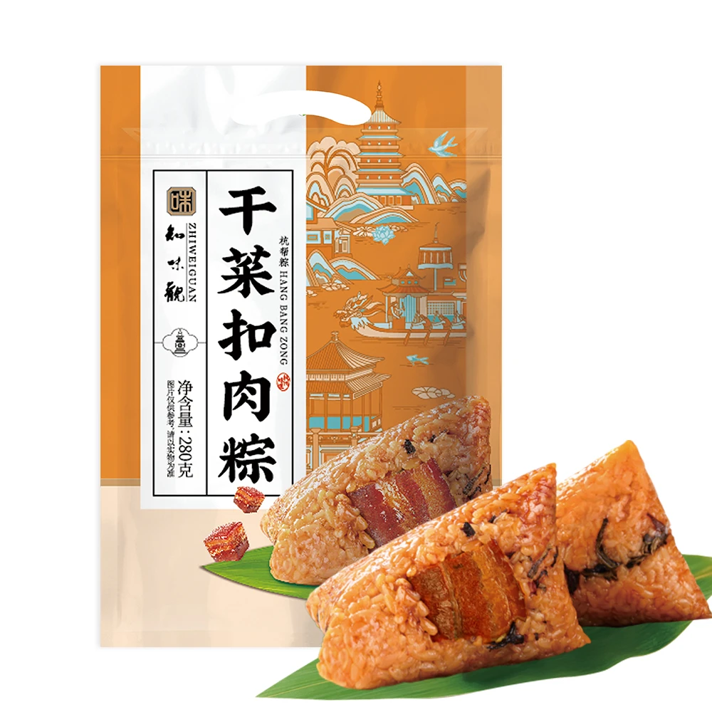 知味观干菜扣肉粽 280克/袋粽子同城送