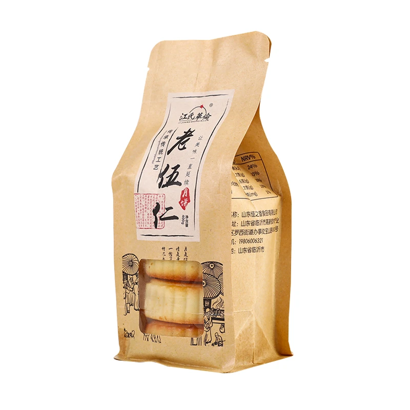 江氏华伦老伍仁月饼4只装400g/袋