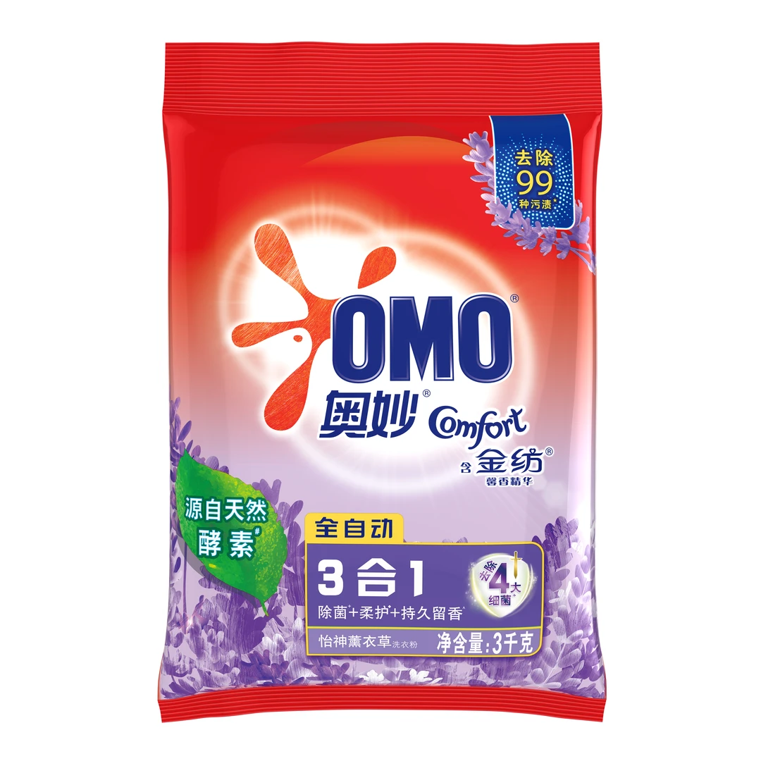 奥妙全自动怡神薰衣草洗衣粉3千克/袋