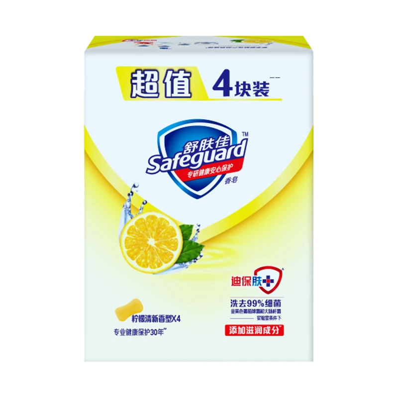 舒肤佳香皂超值四块装柠檬清新香型100g*4