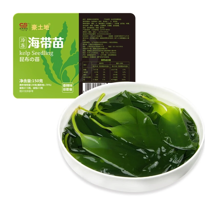 【冬日火锅】长生豪土地速冻海带苗150g/盒