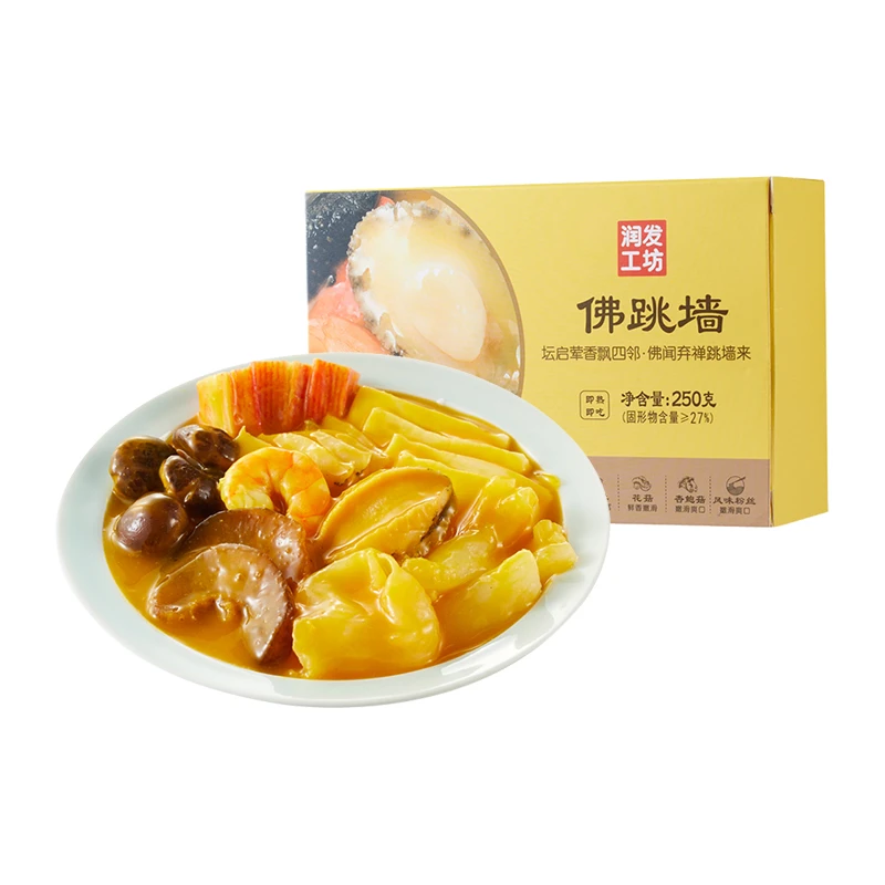 润发工坊佛跳墙250克/盒