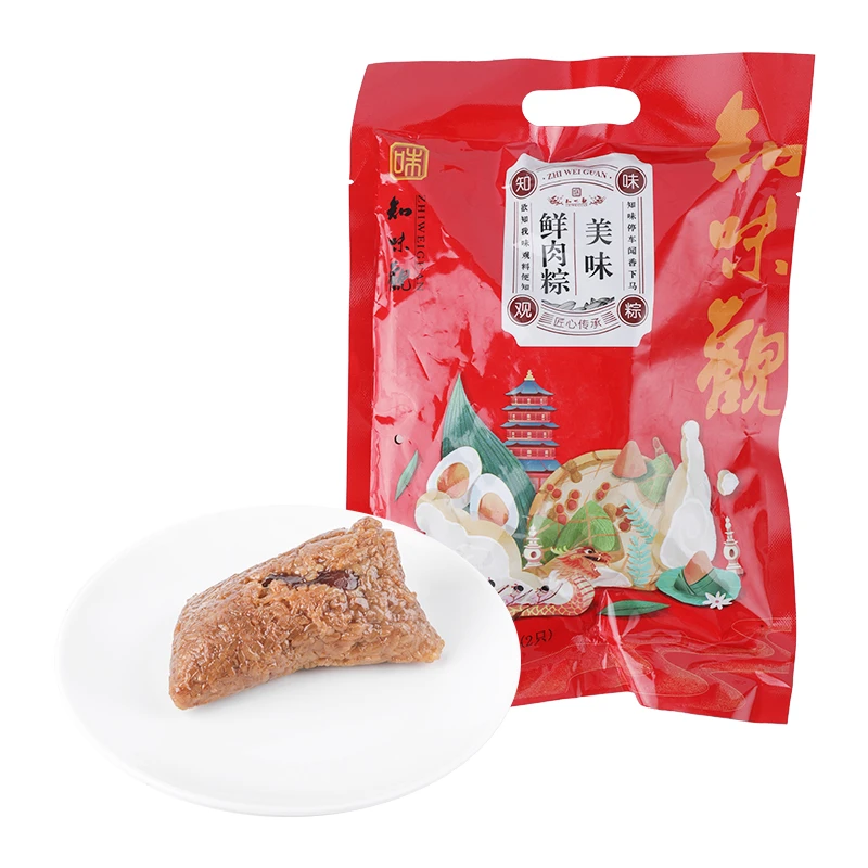 知味观美味鲜肉粽200克/袋粽子同城送