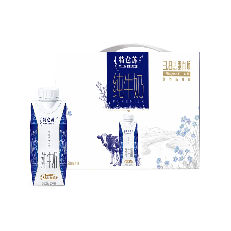 蒙牛特仑苏纯牛奶利乐梦幻盖 250ml*10盒/箱