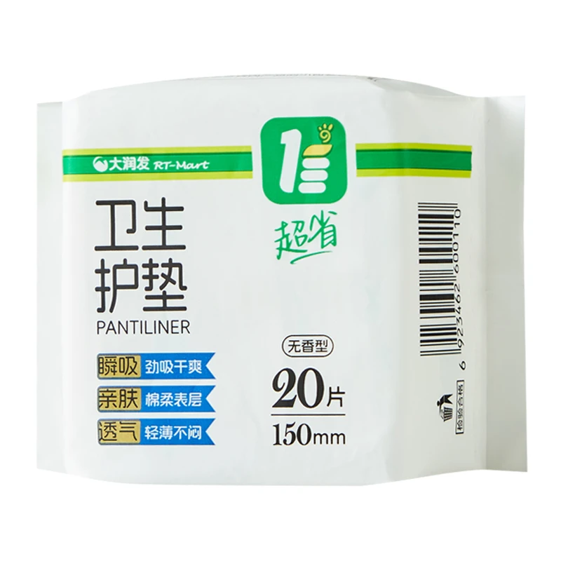 卫生护垫(超省)150mm*20片/包