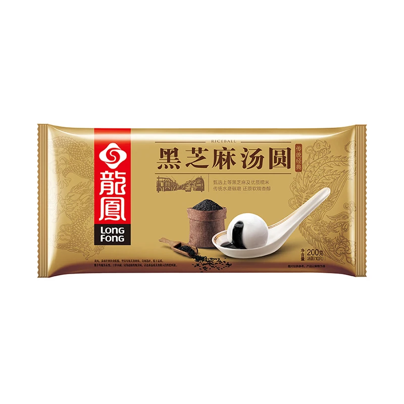 【口口软糯】龙凤黑芝麻汤圆 200克/袋
