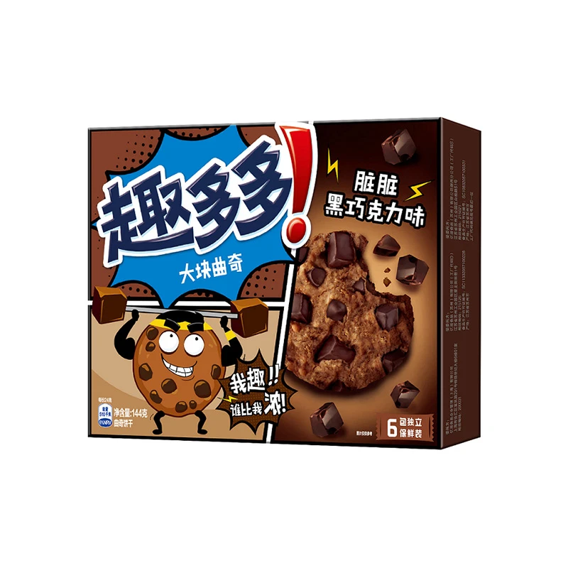 趣多多大块曲奇脏脏黑巧克力味 144g