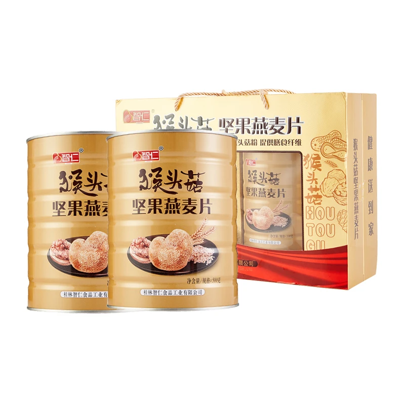 智仁猴头菇坚果燕麦片礼盒 1千克