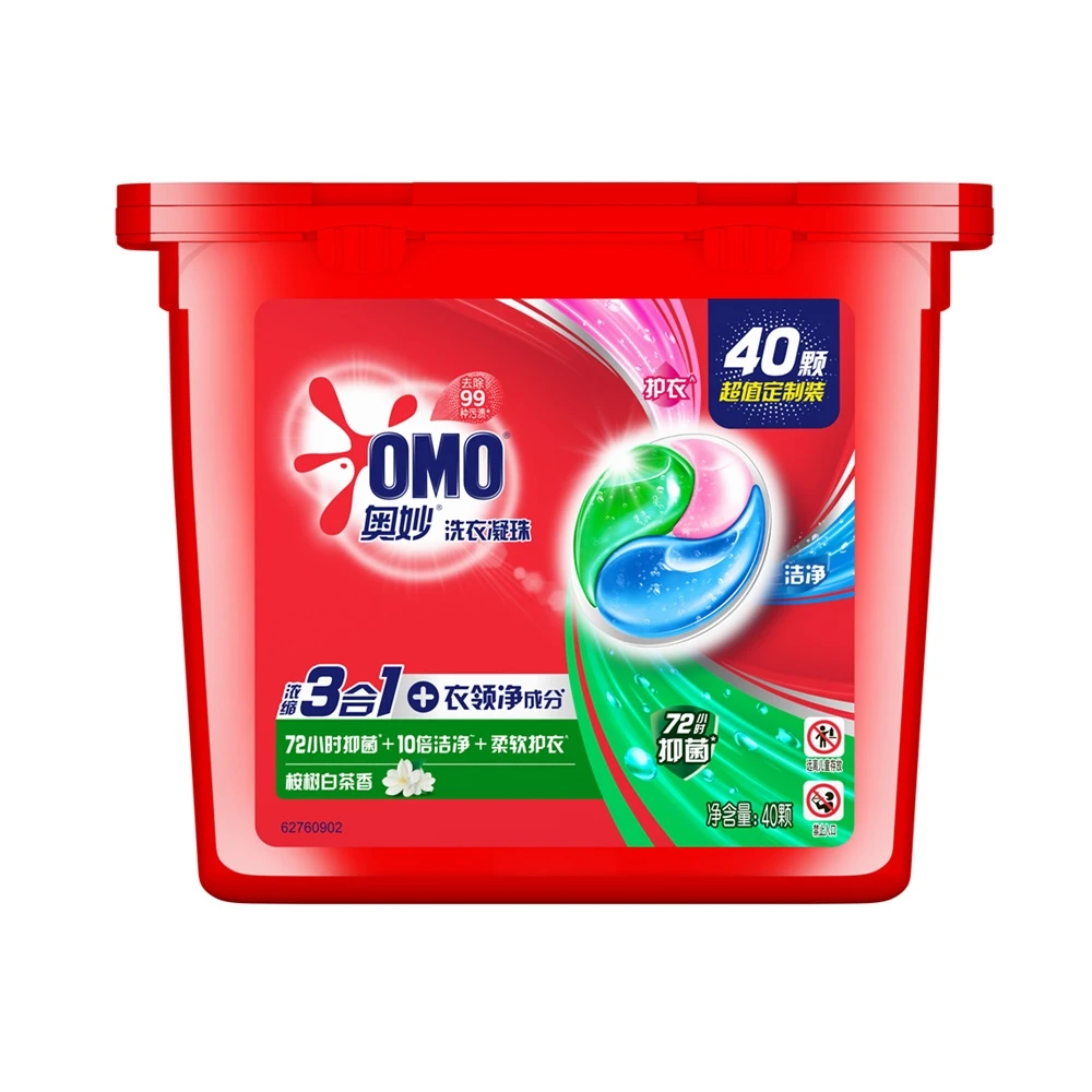 奥妙三效合一洗衣凝珠(桉树白茶香) 40颗/盒