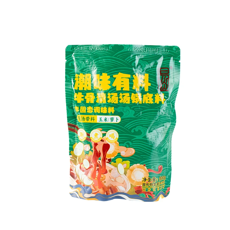 易啖潮味有料牛骨清汤汤锅底料500g