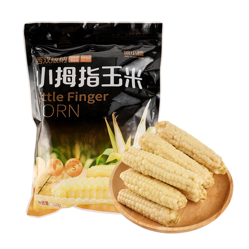 傣小糯小拇指玉米500g/袋