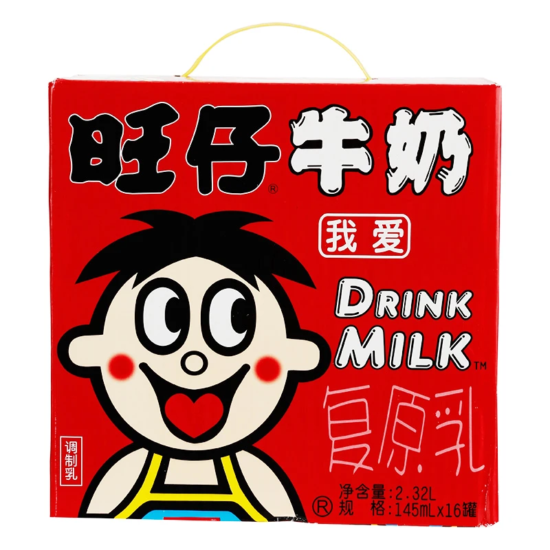 旺仔牛奶饮品 145ml*16罐/箱