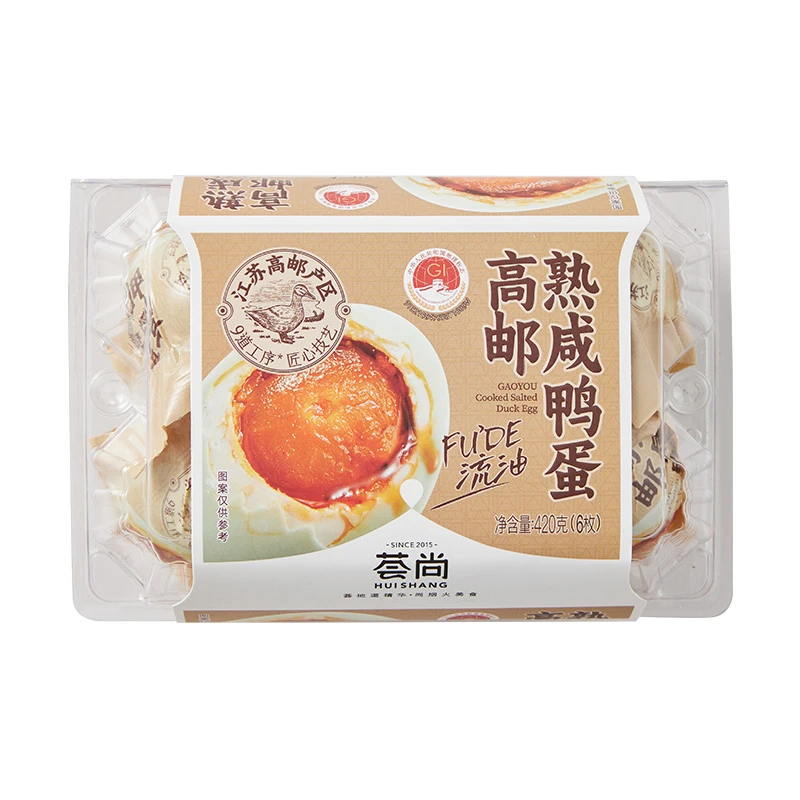 【社牛百搭】荟尚高邮熟咸鸭蛋 420克/盒（6枚）