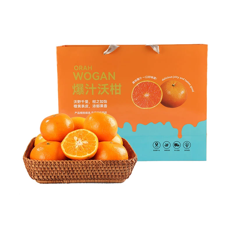 武鸣化渣沃柑3.5kg(单果130g+)(礼盒)