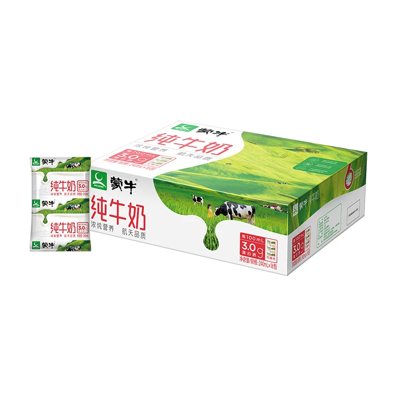 蒙牛利乐枕纯牛奶 240ml*16袋/箱
