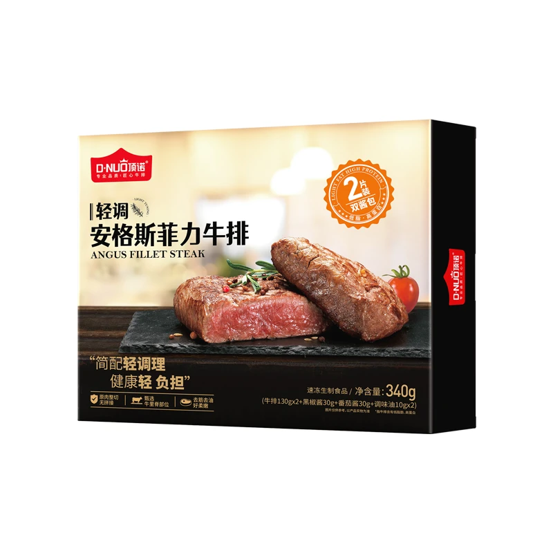 【好嚼不柴】顶诺轻调安格斯菲力牛排340g/盒(2片装)