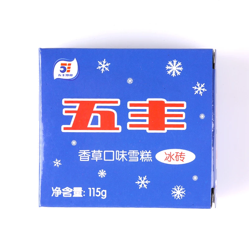 五丰香草口味雪糕115g/盒
