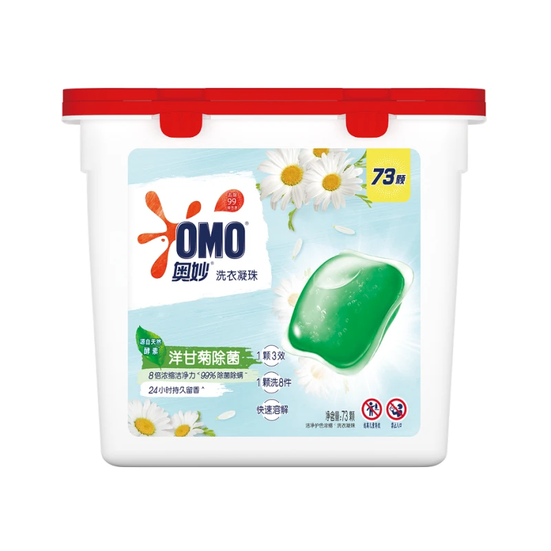 奥妙洗衣凝珠洋甘菊香73颗/盒