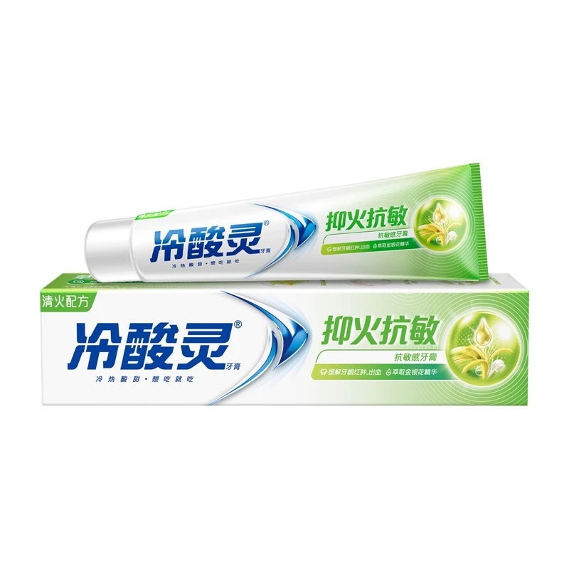 冷酸灵抑火抗敏牙膏200g/支