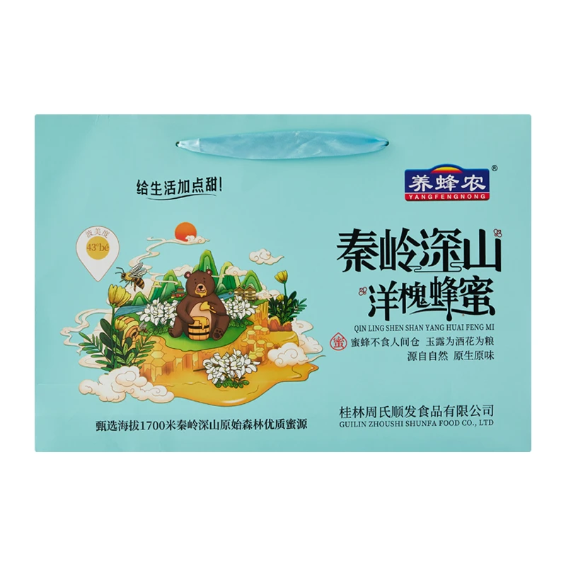 养蜂农秦岭深山洋槐蜂蜜礼盒 1kg/盒