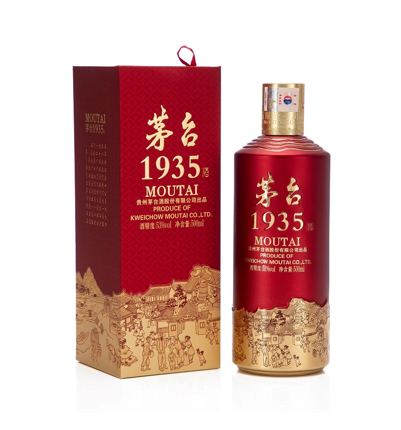 53度茅台1935酒 500ml/瓶