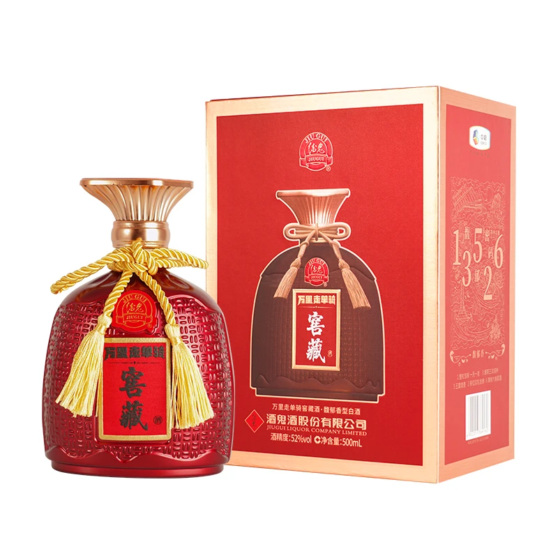 52度万里走单骑（窖藏）白酒500ml/瓶