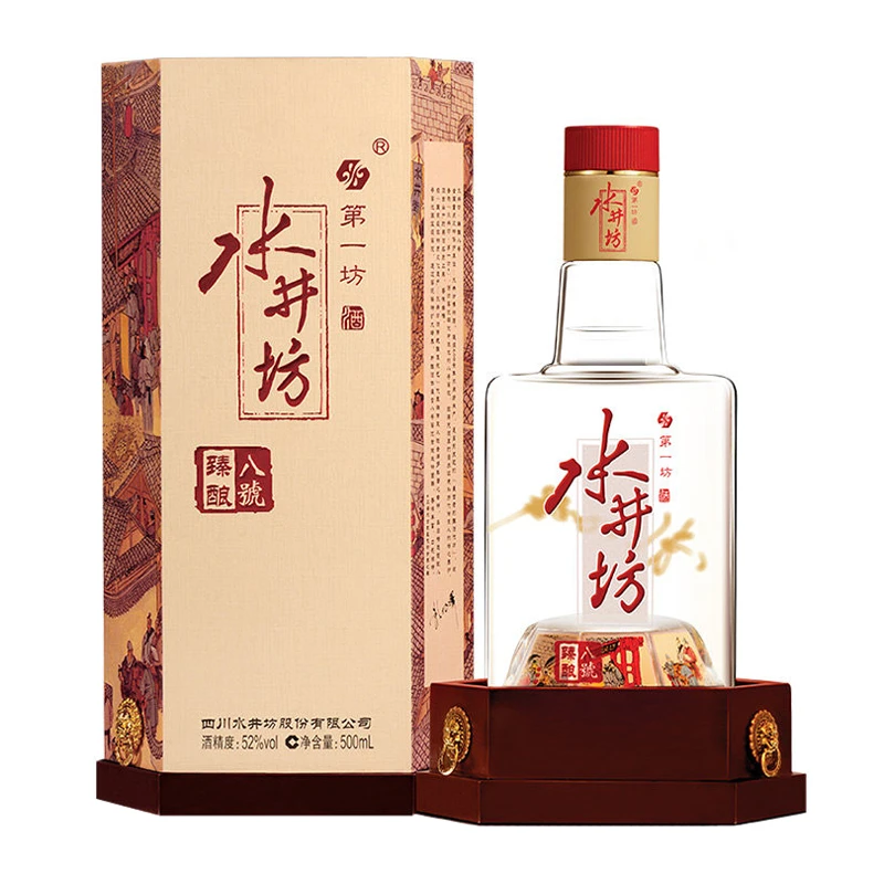 52度 水井坊.臻酿八号白酒 500ml/盒