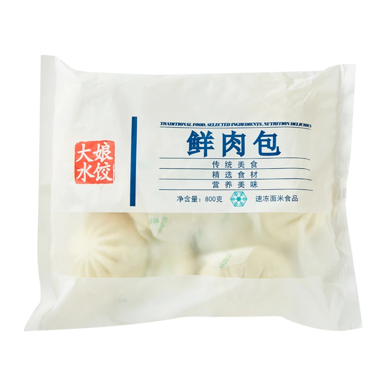 【超划算】吴大娘鲜肉包800g/袋（每袋10只）
