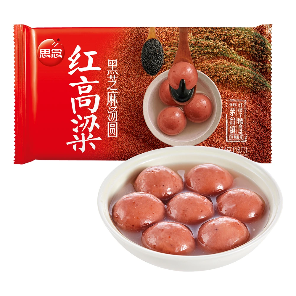 思念红高粱黑芝麻汤圆454g/袋