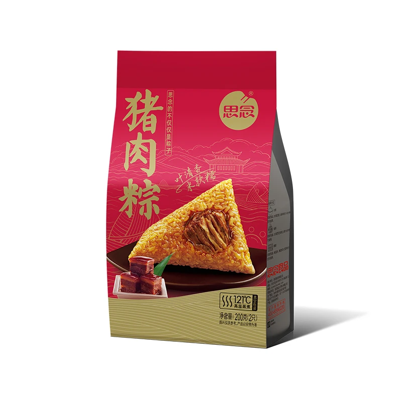 思念猪肉粽200克(100g*2只/袋)粽子同城送