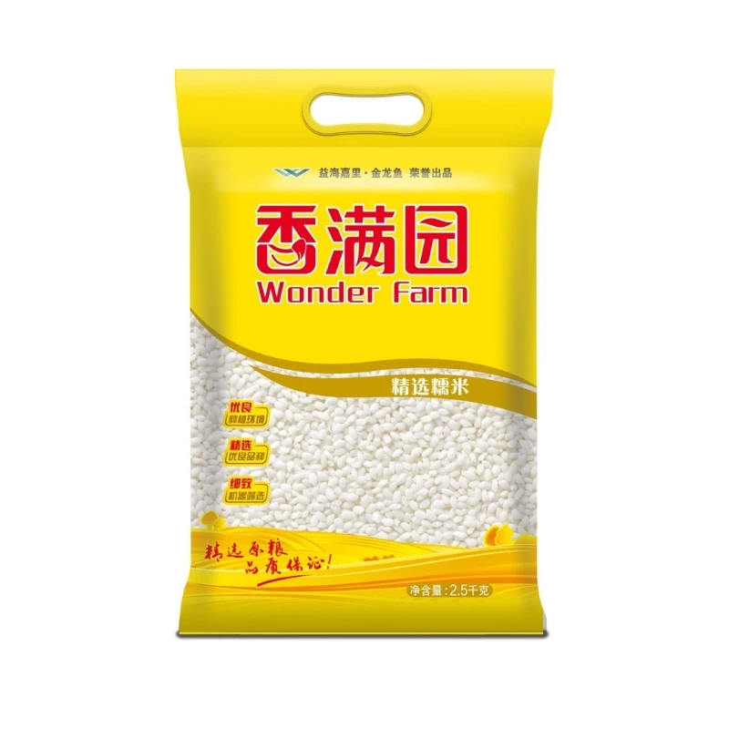 香满园精选糯米2.5千克/袋