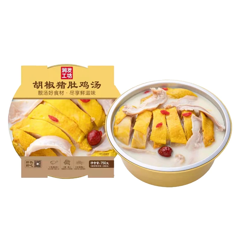 【暖心靓汤】 胡椒猪肚鸡汤750g/盒