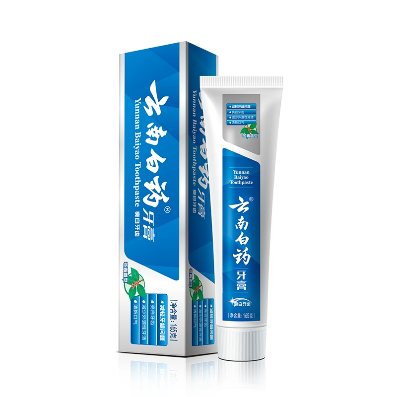 云南白药牙膏(冬青香型) 165克/支
