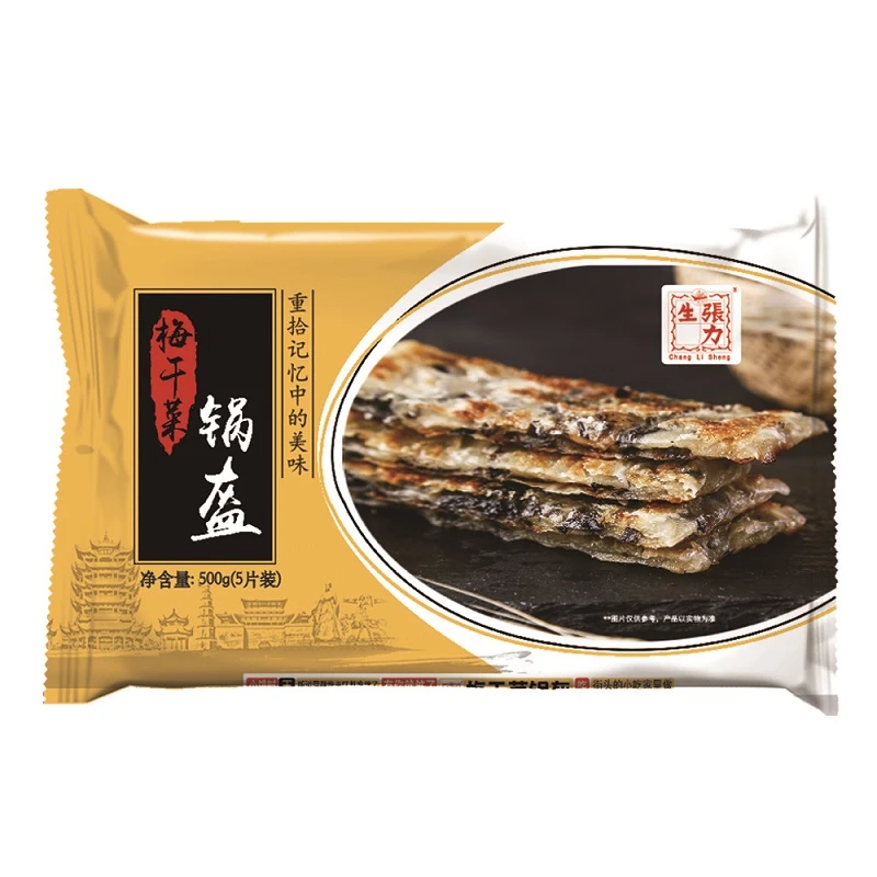 张力生梅干菜锅盔 500g/袋【早餐搭档】