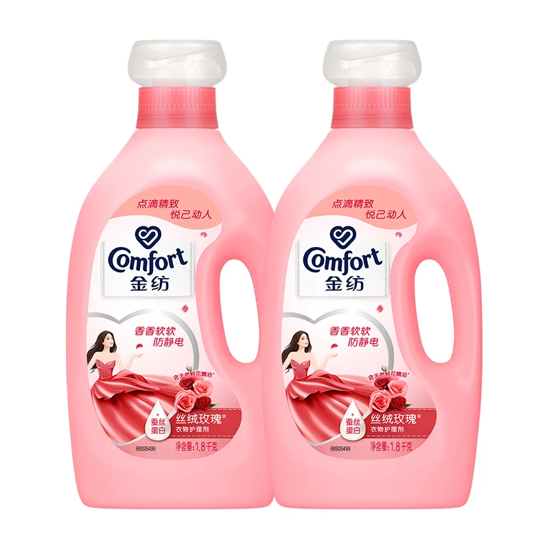 金纺衣物护理剂丝绒玫瑰1.8千克+1.8千克/组