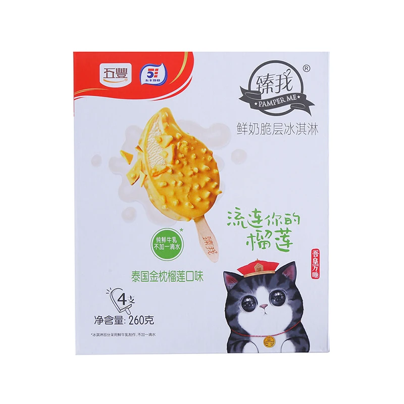 五丰臻我泰国金枕榴莲口味冰淇淋65g*4支/盒