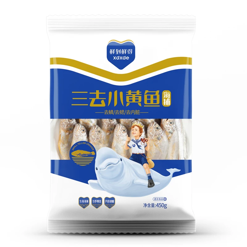 鲜到鲜得三去海捕小黄鱼450g/袋