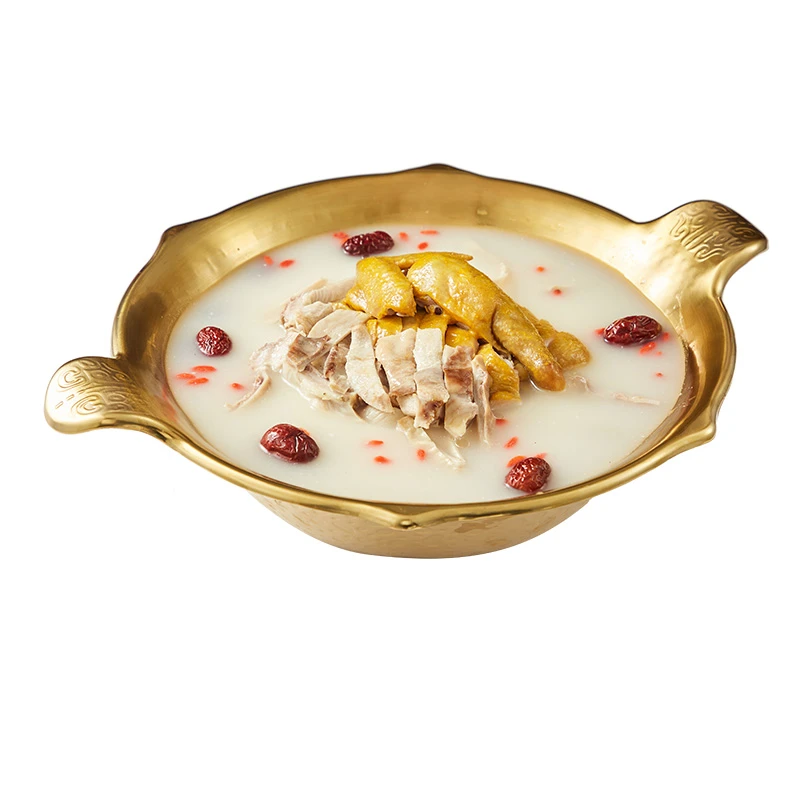 【火锅季】 胡椒猪肚鸡火锅汤底2kg/盒